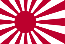 Japan.png