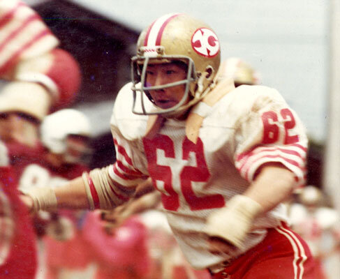 Japanese Football Player.jpg